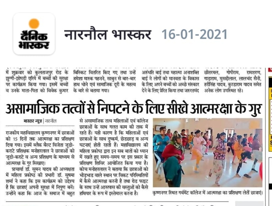 News image